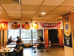 大堂-麦当劳(军博店)