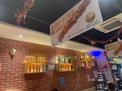 -木屋烧烤(岗顶二店)