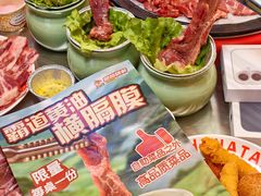 -哈哈碳都·牛肋条无限自助烤肉(宝龙店)