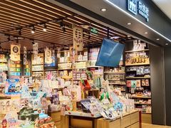-九木杂物社(大族广场店)