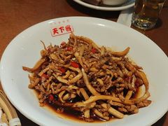 -天下客饭店(中山路店)