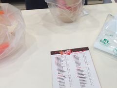 -CoCo都可(惠福店)