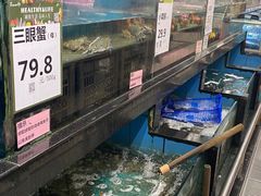 -永辉超市(群众路店)