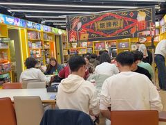 -猎人桌游吧(合生汇店)