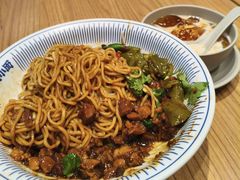 -遇见小面(洛溪新地店)