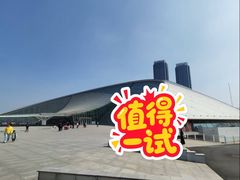 -天津自然博物馆