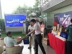 -上海锦江一汽丰田4S店(徐汇区店)