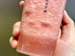 -古茗(东鼓道店)