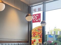-必胜客(欢乐颂店)