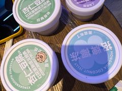 -红花点心局(护国寺店)