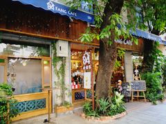 门面-西关84·History·Art·Cafe