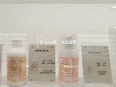 -北京医院