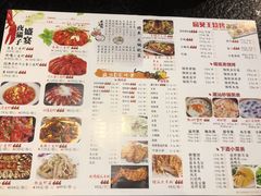 -夜猫子串吧·龙虾.江西小炒(万塘路店)