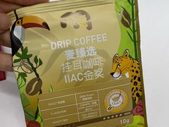 -物美超市(三里河店)