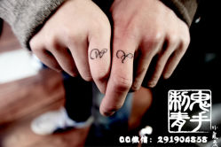 -鬼手纹身小鬼店