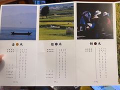 -银米·云南传统过桥米线(双廊黑金冠店)