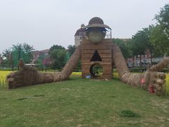 -歌斐颂巧克力小镇