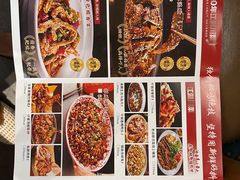 -情妹耙泥鳅·江湖川菜(科华店)