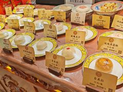 -富华斋饽饽铺·宫廷糕点·伴手礼(护国新天地店)