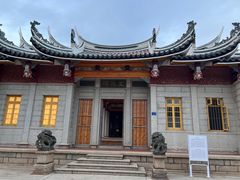 -集美学村