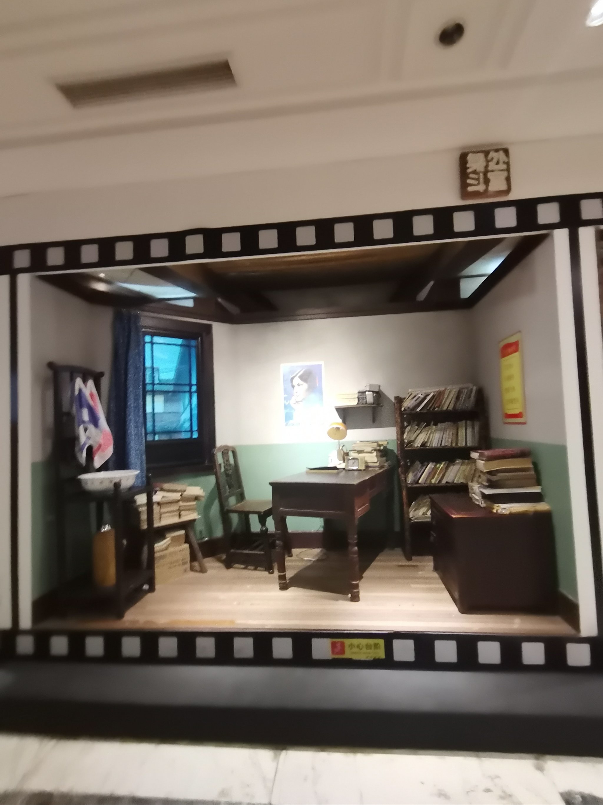 聚会好去处就在晶彩同城聚