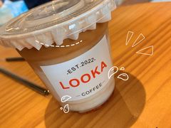-LOOKA COFFEE(大鹏所城店)
