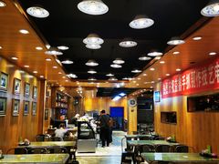 大堂-清真益鑫羊肉手抓馆(南大街店)