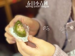 -安雅国际月子会所(拱北森宇富通店)