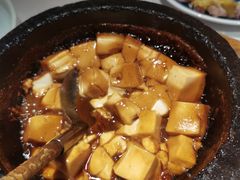 石锅沃豆腐-桂满陇-西湖船宴(西单大悦城店)