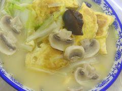 -邱记私房菜·十八年本地菜