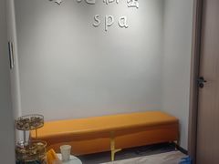 -享纯·私密·男士日式SPA