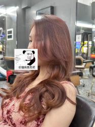 -藤野造型专业烫染接发