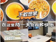 -金色希望596
