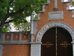 -奥华餐厅·老张记(台基厂店)
