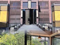 -曲水兰亭(北京四惠店)