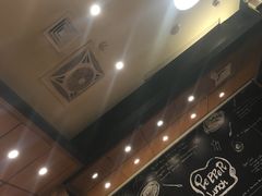 -胡椒厨房(学府凯德店)