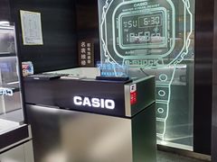 -万达广场(南京江宁店)