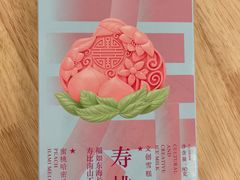 -北京艺术博物馆(万寿寺)