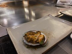 蒜香鲍鱼-品未·铁板烧(甜水园店)