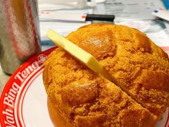 -敏华冰厅(天河城店)