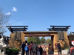 -云南民族村
