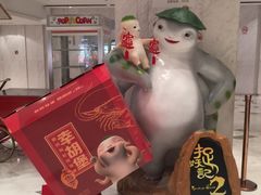 -百丽宫影城(ifc商场店)