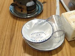 -煲铺(浙江商城店)