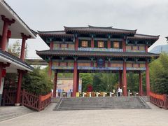 -娲皇宫