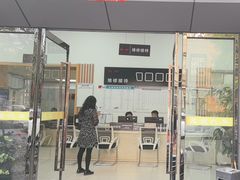 -友谊汽车维修保养·钣金喷漆事故定损·洗车贴膜