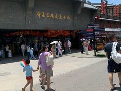 -西安华夏文旅水世界