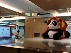 -海底捞火锅(旭辉MALL店)