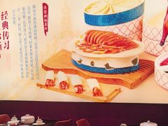 -满园烤鸭·春饼(沈北万达店)