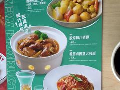 -避风塘(百联奥特莱斯广场店)