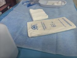 -南京医科大学友谊整形外科医院